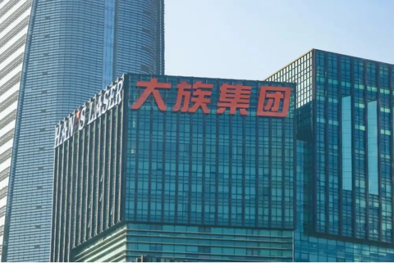 微信图片_20240409170500.png